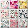 Flower Butterfly Pattern Decorative Cushion Pillow Cover    Sofa