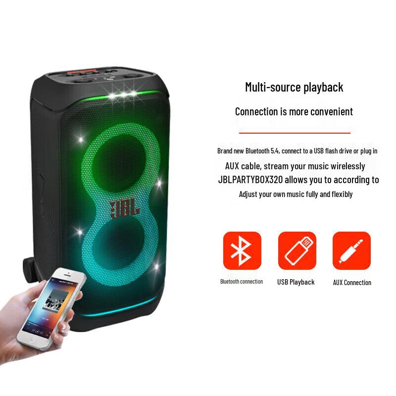 JBL PARTYBOX 320 Portable Bluetooth KTV Speaker (CN version)