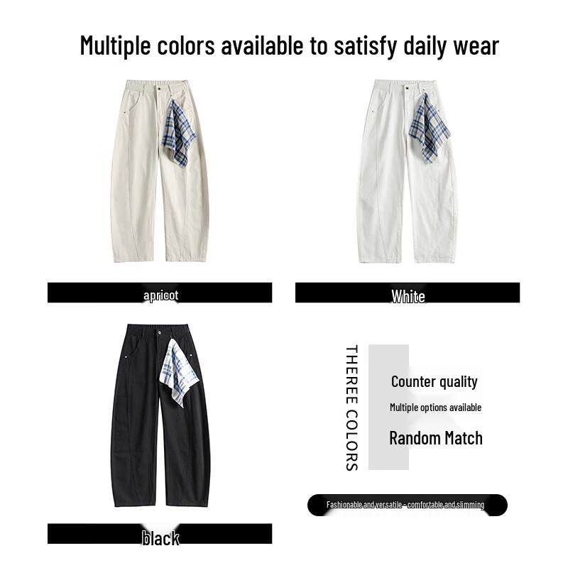 CHOCOOLATE Мужские джинсы широкого кроя в стиле хай-стрит