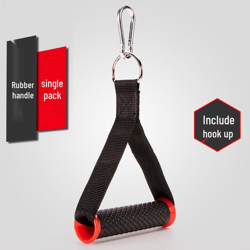 Rong An Dun Fitness Pulley Handle