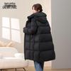 XueZhongFei Women's Solid Hooded Long Down Parka