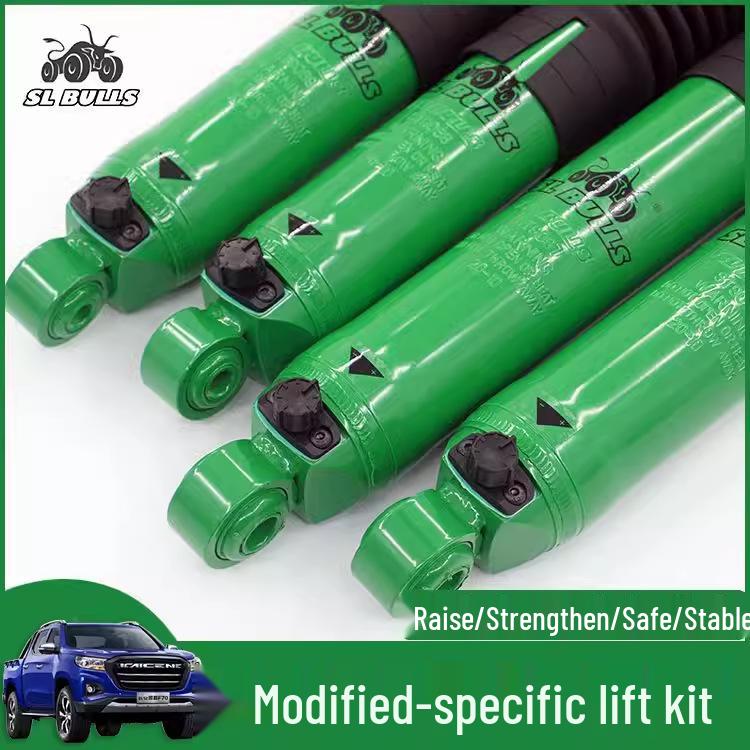 Applicable Kai Cheng F70 Off-road Shock Absorber Upgrade Kit: Two-inch Lift Modification for Off-road Vehicles