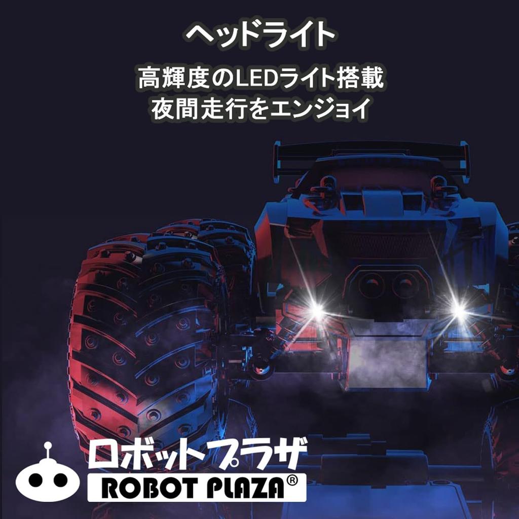 ROBOT PLAZA RC Off-Road Monster Truck Car, Technical Approval Certified, Kids' Toy, Birthday Gift for Boys and Elementary School Students