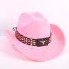 New Western Cowboy Hat Men's and Women's Versatile Wide Brim Top Hat Sun Hat Simple Bull Head Hat Strap
