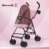 Lightweight Foldable Pet Stroller for Small & Medium Dogs and Cats - Detachable for Outdoor Walks