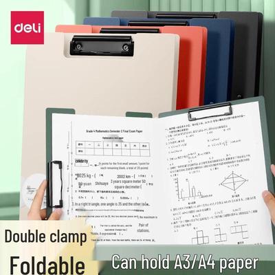 Deli PE126 Папка-скоросшиватель A4 с двойным зажимом, держатель для документов