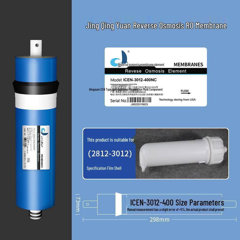 97% Pure Water RO Membrane Filter Purifier (75-800G Capacity)