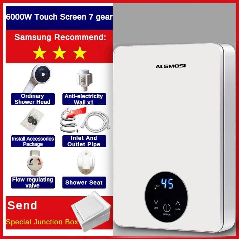 Маленький электрический водонагреватель мгновенного нагрева, бытовой, с постоянной температурой, с большим экраном, душевая машина, предотвращающая сухое горение, энергосберегающий водонагреватель