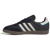 Fefei Ruan x adidas Samba OG Chinese New Year Pack - Черные кроссовки унисекс Core-Black Footwear-White Teal ID1141