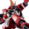 BANDAI SPIRITS HG Barzam Legion Capture Технические характеристики 1/144 (Версия AOZ RE-BOOT)