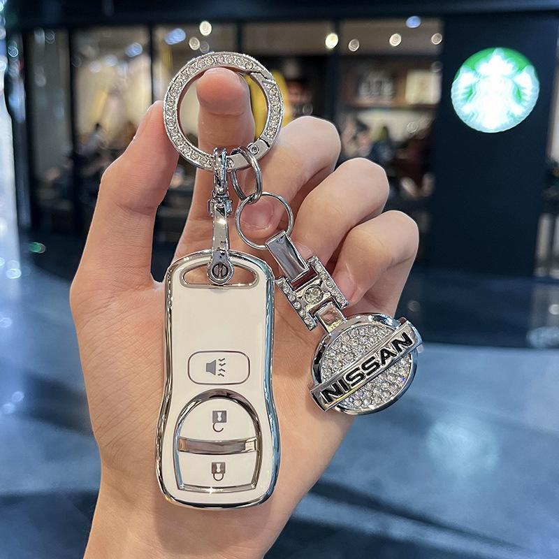 Крышка ключа Nissan Classic Sylphy & Livina для D50 - Подходит для моделей 15/18/19 годов.