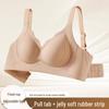 Adjustable Push-Up Bra with Underwire Support and Back Smoothing
