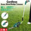 3-IN-1 7.2V Cordless Electric Hedge Trimmer Grass Shear Rechargeable Electric Lawn Mower Garden Tools With Extension Handle
