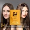 PURC Keratin Hair Mask To Care for Dry Hair and Repair Damage
