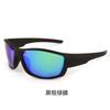 Outdoor sports sunglasses, cycling sunglasses, bicycle windproof UV-proof glasses, cycling windproof sunglasses