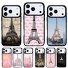 Чехол для телефона Эйфелева башня Париж для iPhone 17 16 15 14 13 Pro Max Задняя крышка для 12 11 Pro Coque