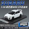 1:30 STI Car Sound and Light Pull Back Toy Car Sound Model Ornament Diecast Alloy Car Model Collectible