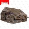 HuXin Military Field & Camping Tents