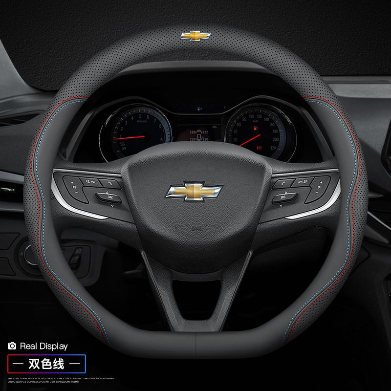 Кожаный чехол на руль автомобиля для Chevrolet Chevy Equinox Malibu Impala Aveo Traverse 2011 2012 - 2022 2023 2024 Аксессуары