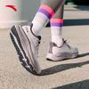ANTA PG7 Lvbu 2 Women's Cushioned Running Shoes