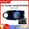 Android 14 Carplay Car Radio для Toyota Yaris 2012 2013 2014 2015 2016 2017 Навигация GPS Мультимедийный проигрыватель стерео Wi-Fi BT Auto