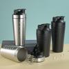 Stainless Steel Protein Shaker Cup Gym Fitness Shakes Bottle 500ml/750ml Portable Mixing Bottle with Steel Ball And Scale