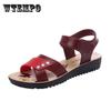 Flat Sandals Large Soft Sole Non-slip Maternity Shoes Elderly Sandals Comfortable Lightweight Simple Non-slip Plastic Shoes