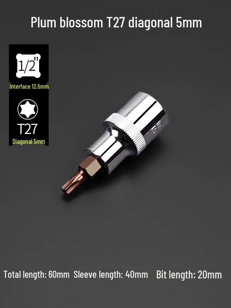 Многофункциональная отвертка с насадками: крестообразная, шестигранная, Torx, Spline и шестилопастная