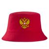 Russian State Emblem Bucket Hat Golden Double Headed Eagle Print FisherUnisex Cap Unisex Outdoor Casual Sun Hat Summer Cotton Hat