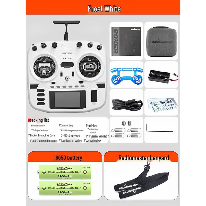 Пульт дистанционного управления RADIOMASTER Boxer ELRS 2.4G AG01