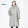 ICEbear 2023 зимнее женское модное пальто с капюшоном, теплая и ветрозащитная парка на молнии, свободные женские куртки GWD22558I