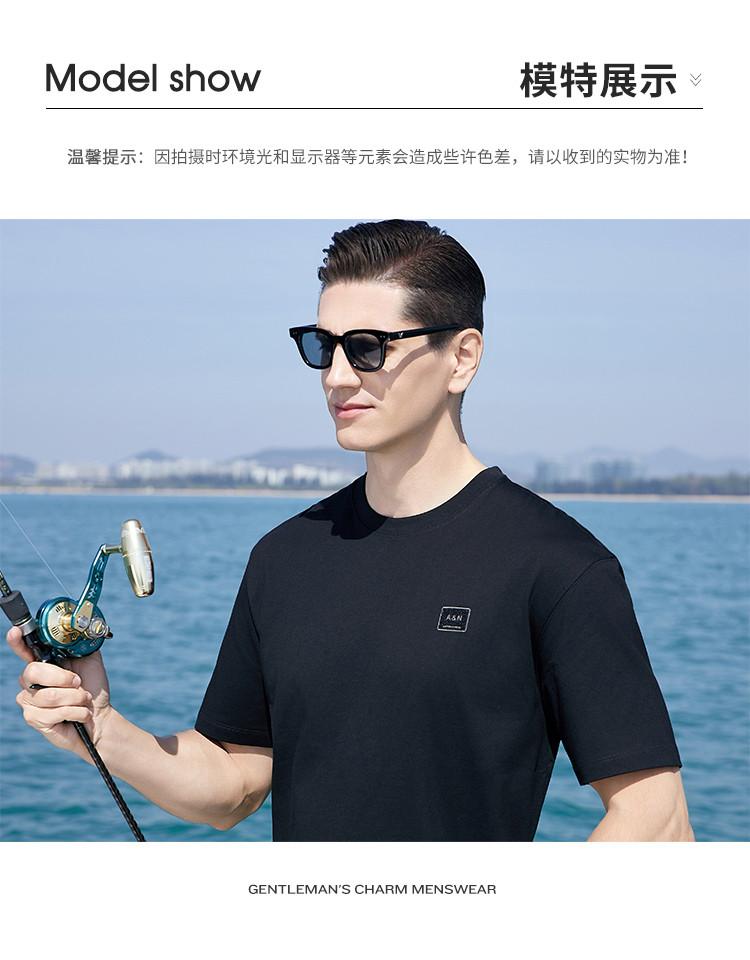 Men's Summer Casual T-Shirt
