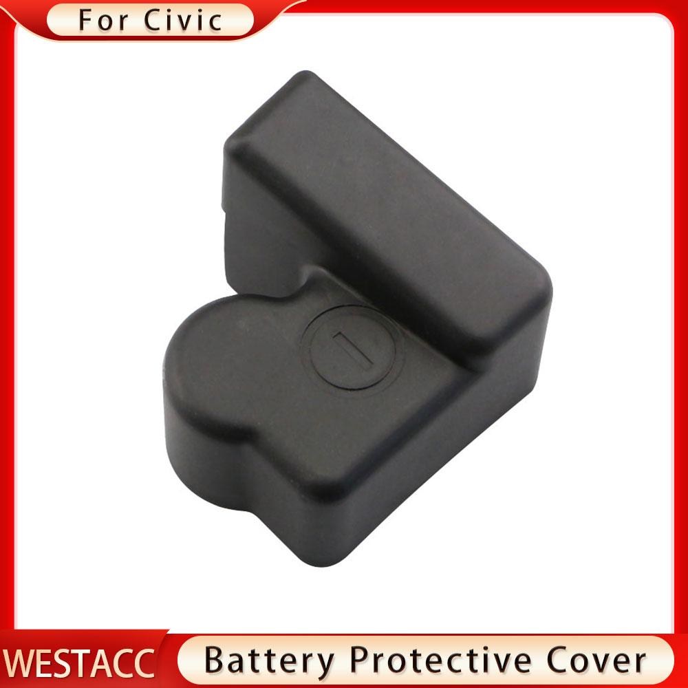 Крышка аккумуляторной батареи с отрицательным анодным полюсом двигателя автомобиля ABS для Honda Civic 2016 - Защитные чехлы для батарей