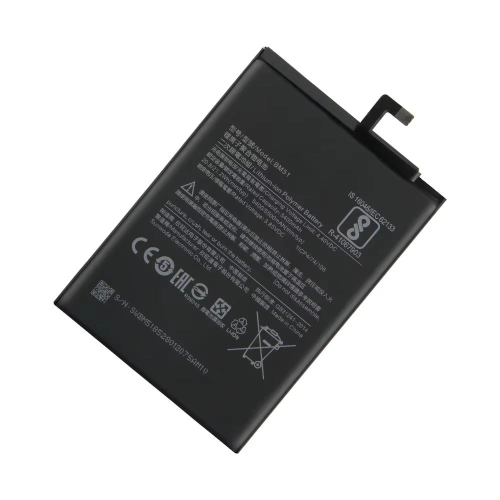 НОВЫЙ Запасной Аккумулятор Для Телефона Xiaomi Max3 Max 3 BM51 5500 мАч