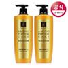 912746 Elastin Amino Peptide Highly Nutritious Shampoo 600ml 2pcs