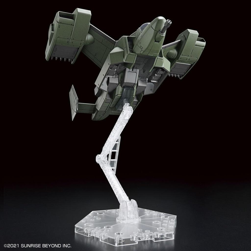 BANDAI SPIRITS HG Stork Carry Scale Plastic Model Kit V-33 1/72 Pre-Colored