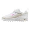 Nike Air Max Bia Сетчатые Эластичные На липучке Дышащие Амортизация Отскок Низкие Кроссовки для бега Детские кроссовки II9945-103