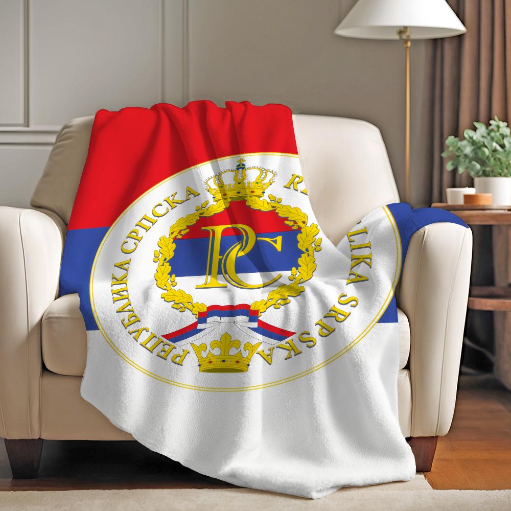 Republika Srpska Zastava Blanket Warm Soft Suitable For Bedroom Sofa Bed Living Room Office Travel Camping Gifts