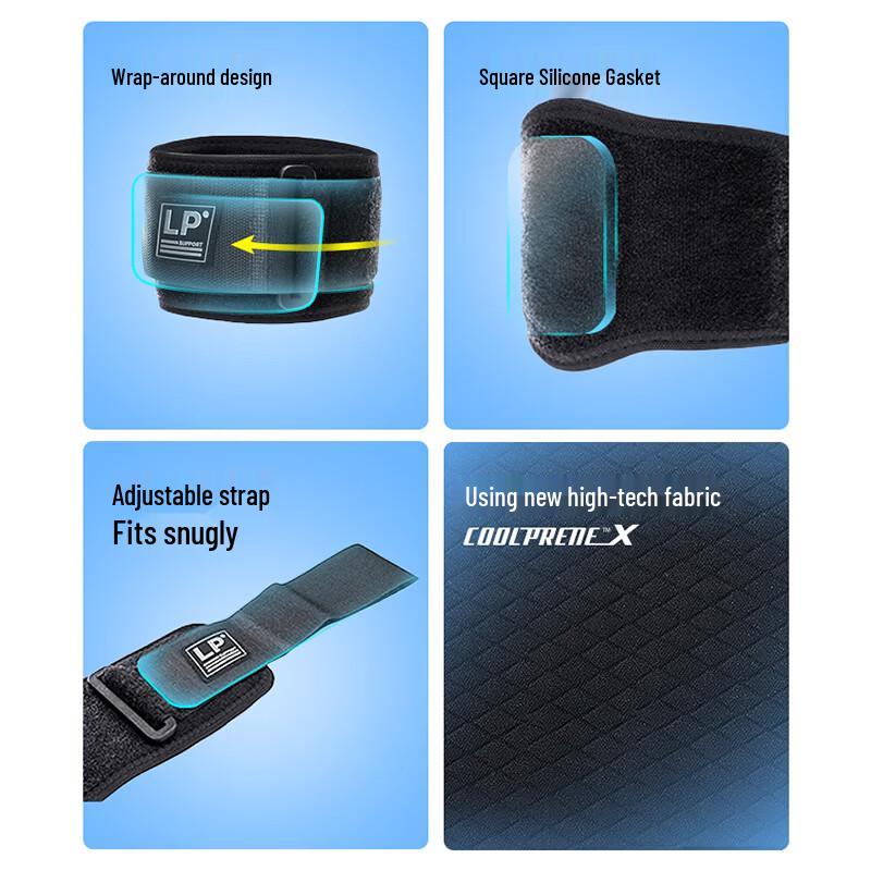 LP Sports Compression Elbow Support
