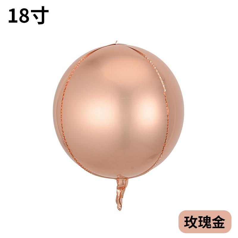 4D Aluminum Film Balloon 10 Inch 18 Inch 22 Inch Three-Dimensional Ball Square Birthday Christmas Party Gift Box Decorative Props