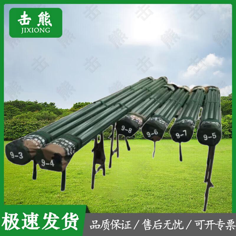 Jixiong 2006-72 Military Restaurant Tent & Accessories