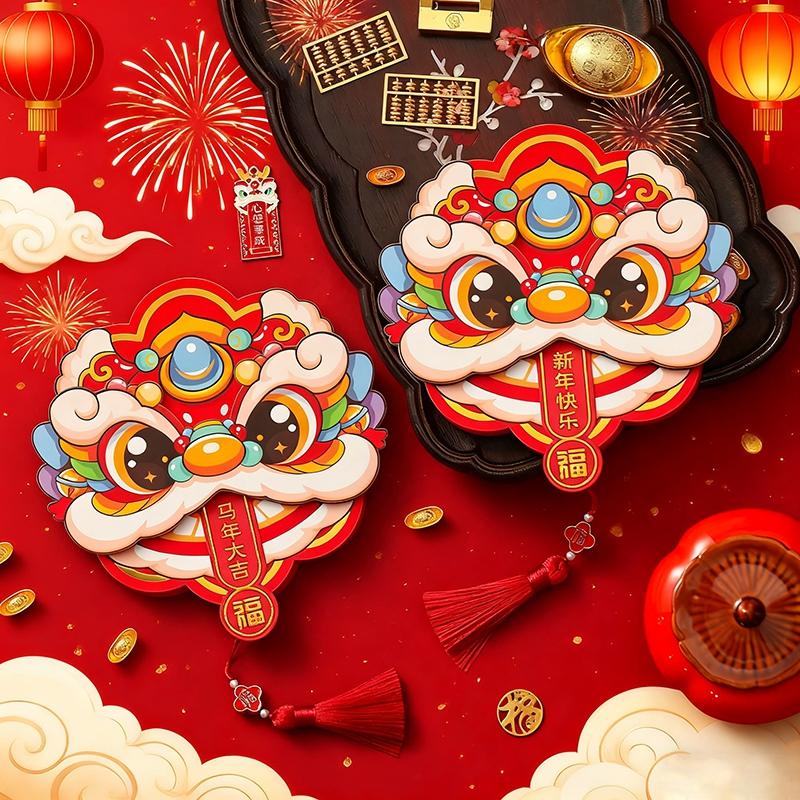 3D Chinese Traditional Red Envelopes Chinese New Year 2025 Money Packet Chinese Spring Festival Money Bag Hongbao for Kids