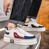Мужская мода, повседневная низкая обувь для скейтбординга, удобные кроссовки для мальчиков, студенты, трендовая мягкая подошва, классическая дышащая нескользящая спортивная обувь