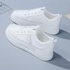 Повседневная женская обувь 2024 лето новая обувь для скейтборда женская обувь дышащая сетка белая обувь женская корейская версия одинарная обувь