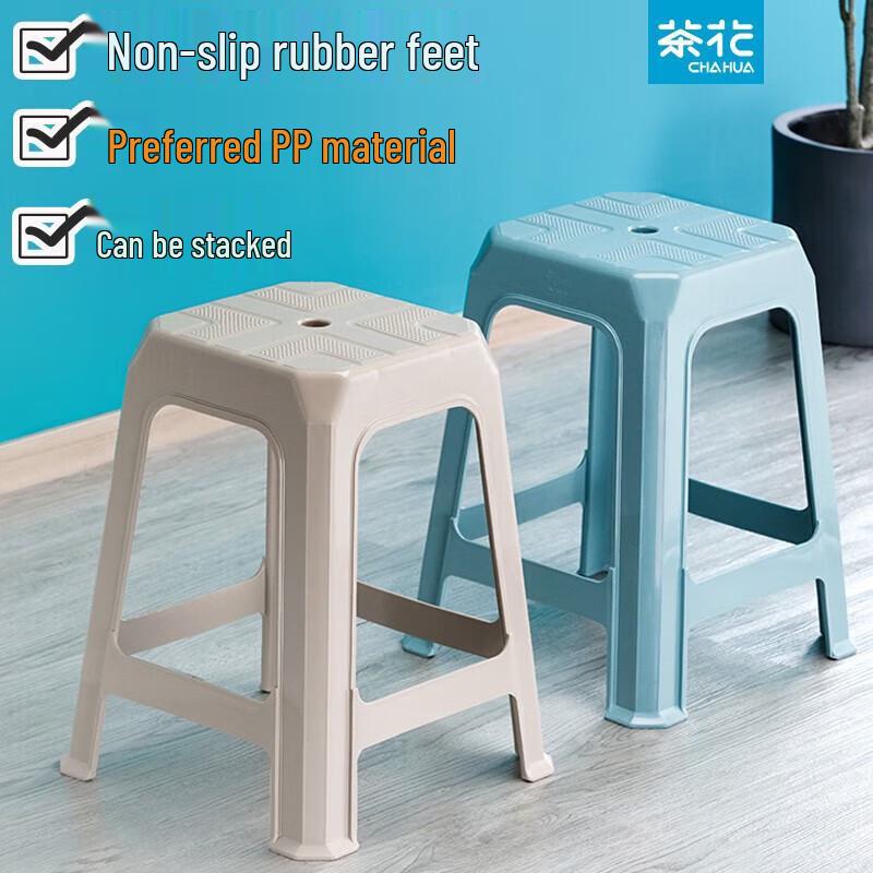Camellia European Style Thickened Plastic Stool