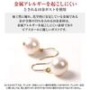 Серьги из жемчуга PLUSTER K18 Uwajima Pearl Akoya Pearl Single Pearl Hook 9 мм Gold Женская коробка для подарка на день рождения Ювелирные изделия из гипса 8,5 мм - [Подарочный набор]