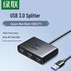 Ugreen USB-C концентратор на 4 порта USB 3.0
