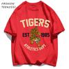 Футболка с спортивным принтом Tigers Est 1985 Мужская Удобная Свободная Футболка Летняя Повседневная Y2K Короткий Рукав Хлопок Универсальная Одежда