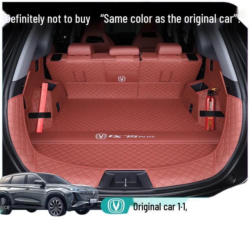 Коврик в багажник Changan CS75 Plus (Модели 2025 года: 1-4 поколение)