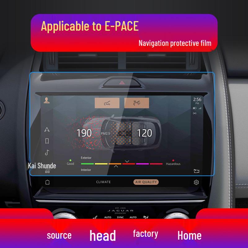 Jaguar F-PACE, F-TYPE, E-PACE Center Console Screen Protector & Navigation Film - Fits 25 Models